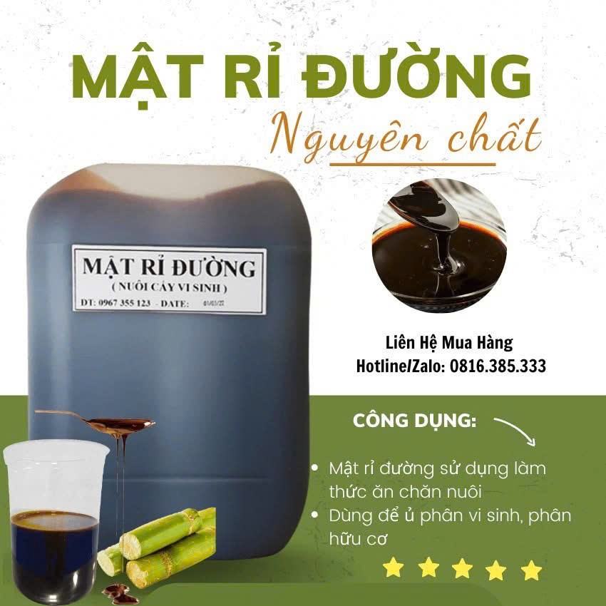 Mật rỉ đường